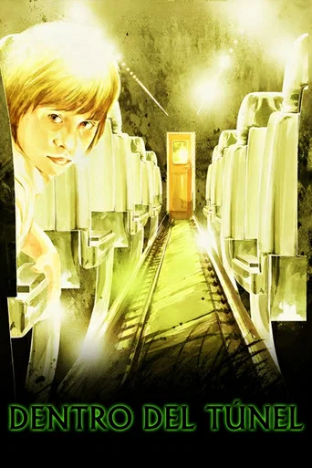Movie poster for Inside the Tunnel (2012)