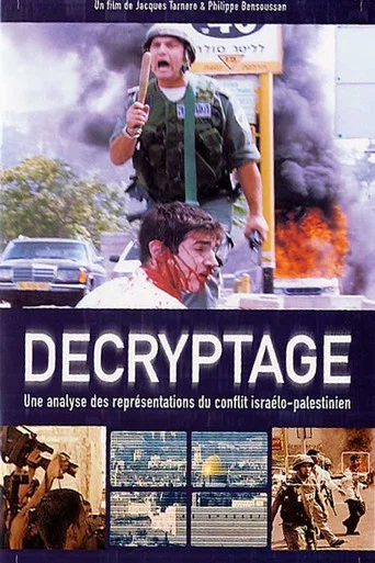 Movie poster for Décryptage (2003)
