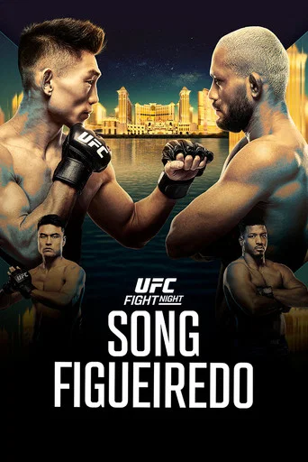 Movie poster for UFC Fight Night 277: Song vs. Figueiredo (2026)