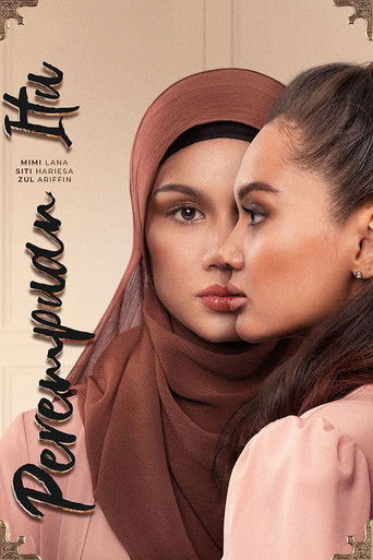 Perempuan Itu poster