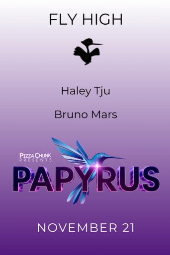 Movie poster for Papyrus (2025)