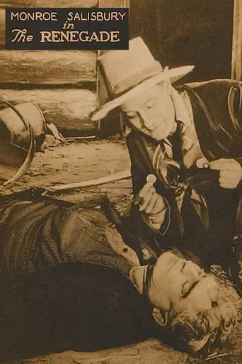 Movie poster for The Renegade (1921)