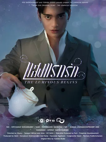 The Luminous Begins poster