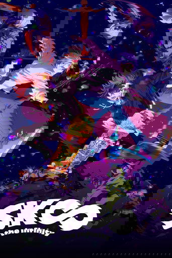 SK8 the Infinity poster