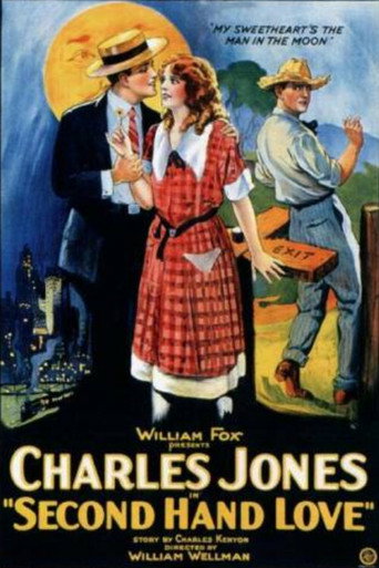 Movie poster for Second Hand Love (1923)