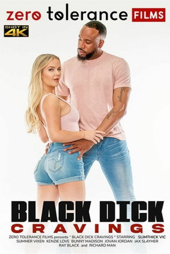 Movie poster for Black Dick Cravings (2024)