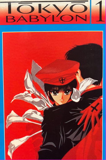 Tokyo Babylon 1 poster