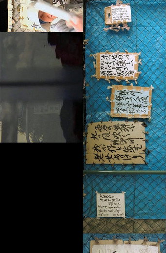 Movie poster for Emptiness Can Hold Things (2017)