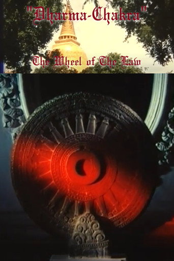 Movie poster for Dharma Chakra: The Wheel of the Law (1964)