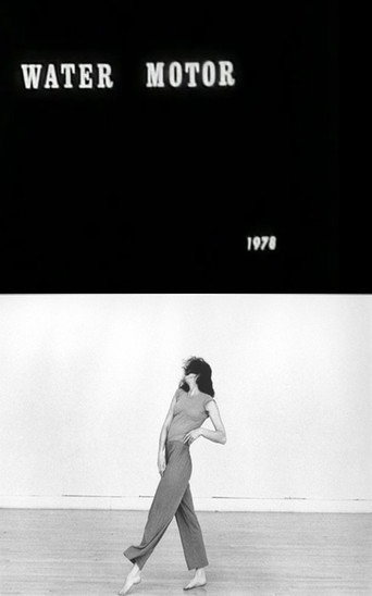 Movie poster for Water Motor (1978)