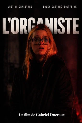 Movie poster for L'Organiste (2026)