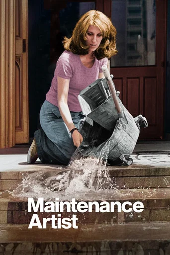 Movie poster for Maintenance Artist (2025)