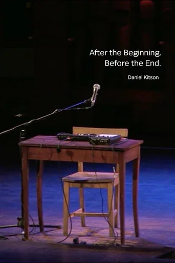 Movie poster for After the Beginning. Before the End.