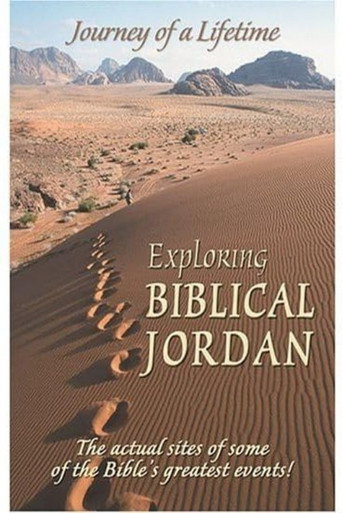 Movie poster for Exploring Biblical Jordan (2003)