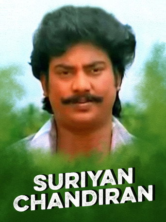Movie poster for Suriyan Chandiran (1993)