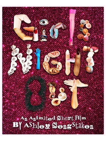 Movie poster for Girls Night Out (2025)