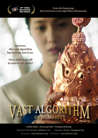 A Vast Algorithm of Humanity: The Movie poster