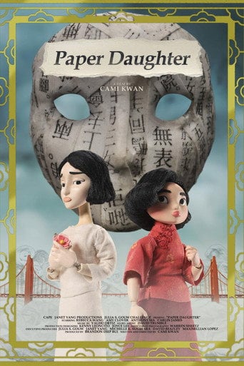 Movie poster for Paper Daughter (2026)