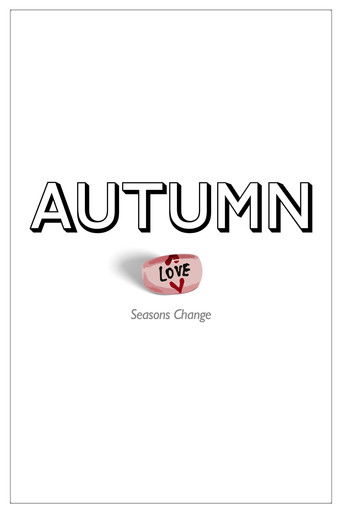 Autumn poster