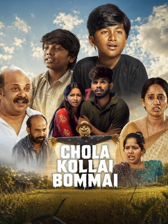 Movie poster for Chola Kollai Bommai (2026)