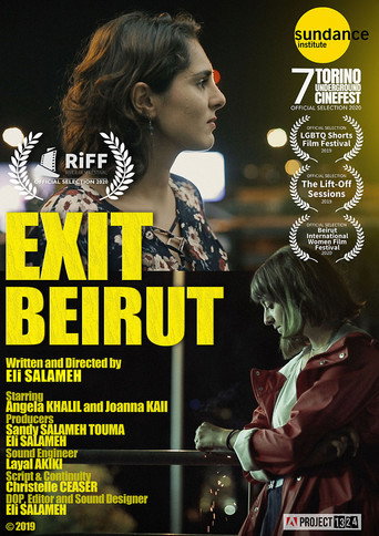 Movie poster for Exit Beirut (2019)