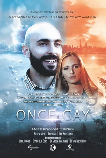 Movie poster for Once Gay: Matthew and Friends (2017)