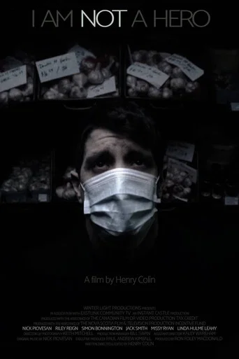 Movie poster for I Am Not A Hero (2022)