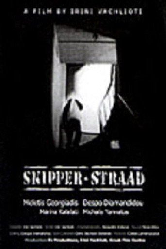 Skipper Straad poster
