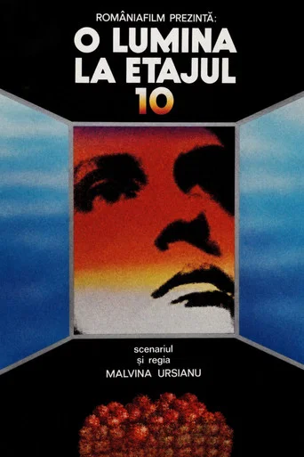 Movie poster for O lumină la etajul zece (1984)