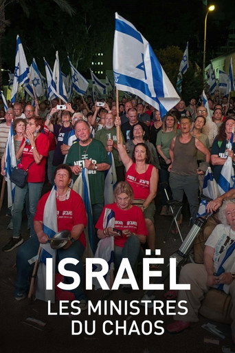Movie poster for Israel: Ministers of Chaos (2025)