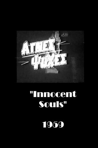 Innocent Souls poster