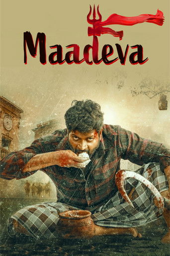 Movie poster for Maadeva (2025)