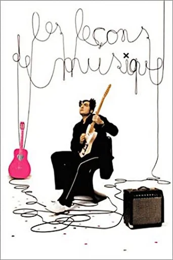 Movie poster for M - Les leçons de musique (2004)
