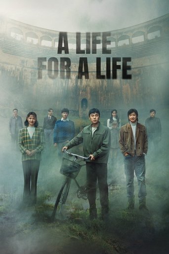 A Life for a Life poster