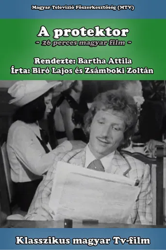 A protektor poster