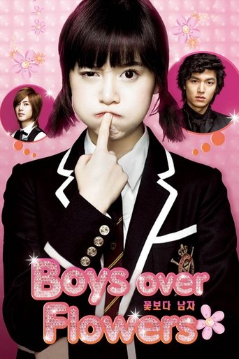 Boys Over Flowers poster
