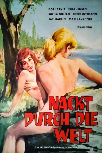 Movie poster for The Shameless (1962)