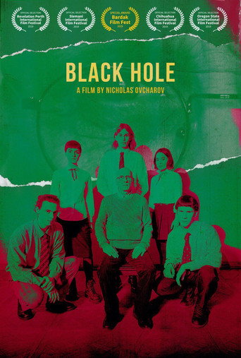 Movie poster for Black Hole (2019)