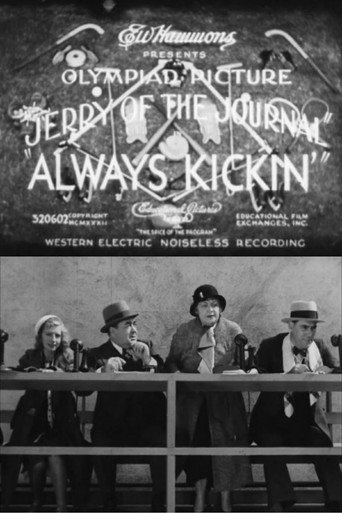 Movie poster for Always Kickin' (1932)