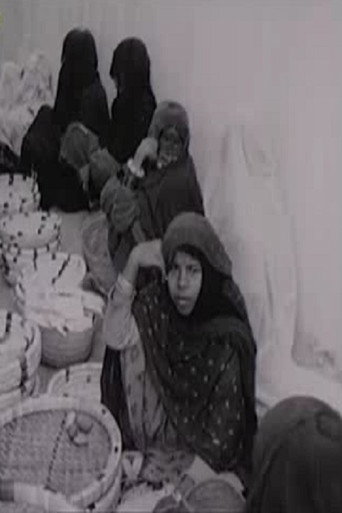Movie poster for Thursday-bazaar of Minaab (1968)
