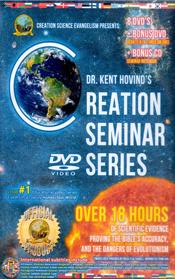 Series poster for Creation Seminar (2005)