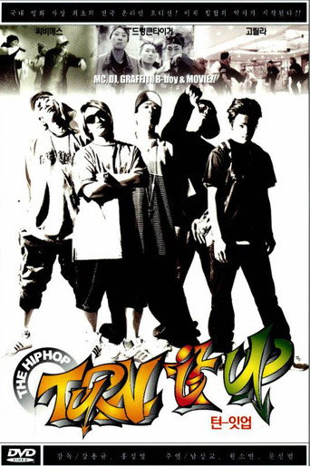 Movie poster for Turn It Up (2001)