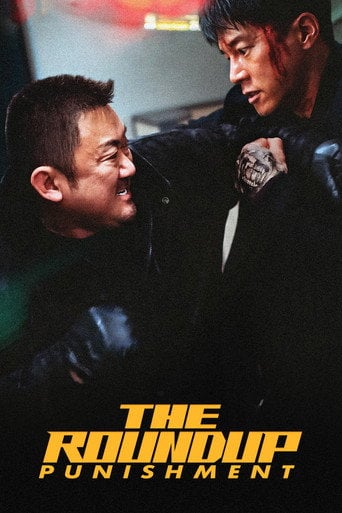 Movie poster for The Roundup: Punishment (2024)