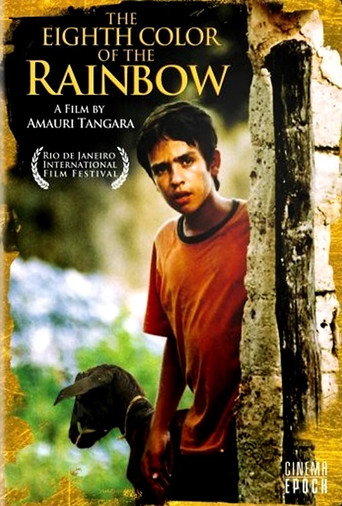 Movie poster for The Eighth Color of the Rainbow (2004)