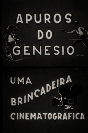 Movie poster for Apuros do Genésio (1940)