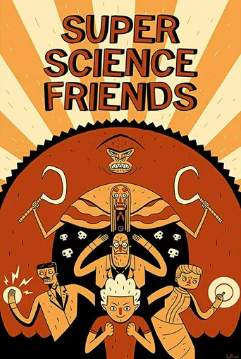 Movie poster for Super Science Friends (2015)