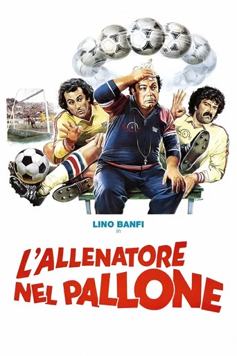 Movie poster for L'allenatore nel pallone (1984)