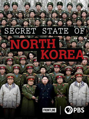 Movie poster for Secret State of North Korea (2014)