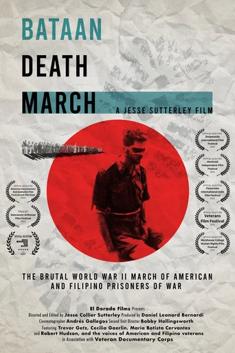 Movie poster for Bataan Death March (2021)