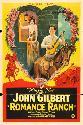 Movie poster for Romance Ranch (1924)